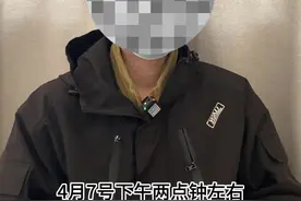 求证：用户涉嫌“薅羊毛”，电信无预警断网？图片