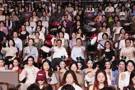 关爱青少年成长，江苏启动心理健康教育节系列活动图片