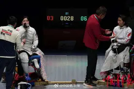 亚残会轮椅击剑中国剑客揽3金图片