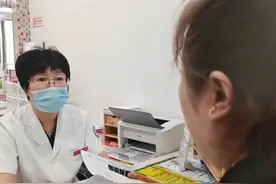 “入院+手术+出院”仅用24小时  这种手术服务模式获患者好评图片