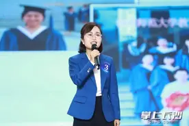 长沙县21名幼儿园班主任同台PK“看家本领”图片