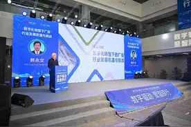 京津冀广告节开幕 丰台广告营收前三季度增速达39.3%图片