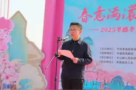 仙子踏春，桃林音浪！万人共赴孝昌浪漫之约！图片