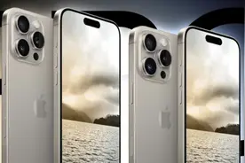 iPhone 16系列外观设计5大变化！每个都堪称“杀手锏”图片