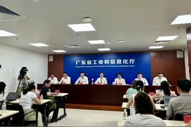 上半年广东工业对全省GDP增长贡献率提升至50%以上图片