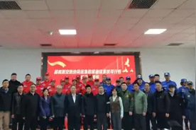 低空经济赋能应急救援 中志协应急救援中继通讯演练在天津宁河举行图片