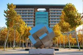 东营职业学院：深化产教融合 赋能高质量发展图片