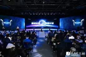智绘吉林·AI赋能计划启动暨人民网“梦幻灵境”长春AI展演中心启用仪式举行图片