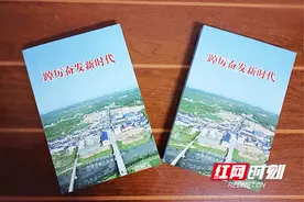 攸县：踔厉奋发新时代 笔耕墨痕记春秋图片