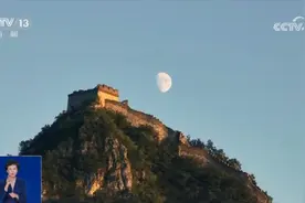 从“抢救”到“研究” 古老长城如何焕发新生机？图片