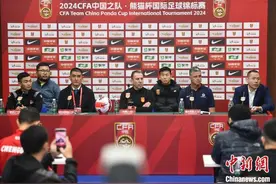 中国U19男足主帅：将通过“熊猫杯”考察国青球员图片