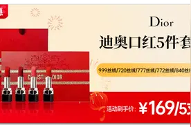 开春就穿防风防雨防污的JEEP冲锋衣，男女款都有，只要129元！图片