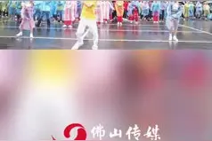 热闹！震撼！顺德乐从超千名“女神”齐跳“科目三”图片