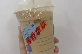 新海南调查 | 总有山寨货来蹭热度 出圈的海南品牌如何以司法护航？图片