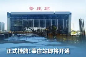 极难得！闵行音协春申爱乐合唱团招新啦图片