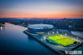 国足世预赛首个主场确定大连，青岛仍有机会争取剩余主场图片