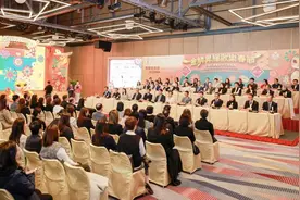 迎新春 澳门将举办多项精彩贺岁活动图片