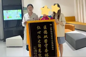 坚持治疗5年，松江中医让阿尔茨海默病患者再次叫出家人名字图片