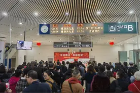 福田站春节期间多举措服务旅客出行图片