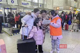 这名高中生成了春运最年轻的“编外成员”图片