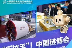 中国在全球产业链供应链中到底有多重要？图片