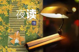 唐宋八大家，你最喜欢哪一个？图片