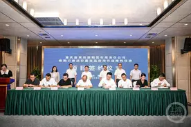 重庆6000余套存量商品房将变身保障性租赁住房图片