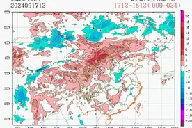 强冷空气预定！南方人也能体验到秋凉？图片