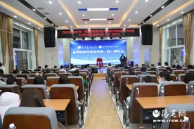 西安交大一附院东院区与固原市原州区人民医院签约建立双向转诊联盟图片