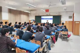 志当存高远 学不可以已——记济南燕山中学35级12班家长进课堂活动图片