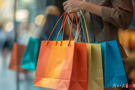 《提振消费专项行动方案》提出30条政策举措，收入教育医疗房地产均有亮点图片