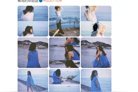 高圆圆打卡的青岛蓝，你不来看看吗？图片