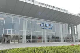 好消息！国家儿童医学中心张江院区全新开诊图片