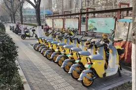 美团骑行获济宁市任城区2023年度“对外开放工作先进企业”图片