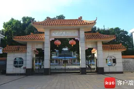 海南省3所学校荣获国家防震减灾科普示范学校称号图片