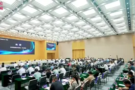 视频｜2023浪潮通信产业联盟合作伙伴大会举办图片