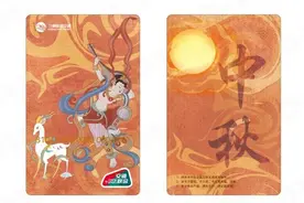 兰州轨道交通纪念卡又上新！9月14日限量发行→图片