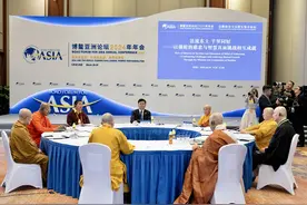 多国宗教人士谈文明互鉴：佛教三传圆融共护世界和平图片
