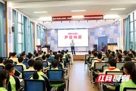 畅聊声音奥秘 中科院力学教授陈光南对话天元区白鹤学校学生图片