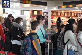 中国免签“朋友圈”再次扩容 多国赴华免签14日正式启动图片