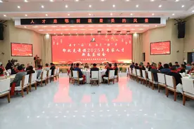 英才“前”来 马兰“旗”开——鄂托克前旗举办2025年专家人才新春茶话会图片