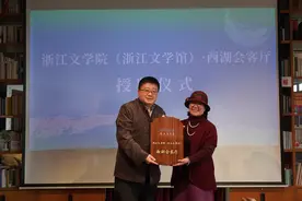 “纯真年代”有了新身份，西湖边从此多了扇文学窗图片