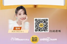 新学年 读好书丨郑玥：不愿长大的人 总是在瞬间长大图片