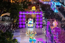 “上海乐高乐园创想专列”亮相上海旅游节开幕巡游！度假区建设进度首次揭晓图片