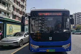 前往半山公墓祭扫的市民注意 这份147路公交出行攻略请收好图片
