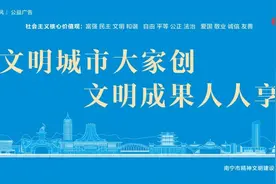 2025南宁政府工作报告全文发布图片