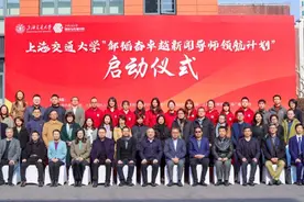 新闻无学？名编名记带他们学新闻，“邹韬奋卓越新闻导师领航计划”在沪启动图片