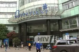 浙江男子几年前被狗咬过，确诊3天后离世！图片