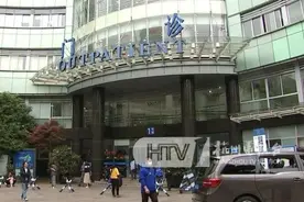 浙江男子几年前被狗咬过，确诊3天后离世！图片