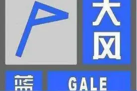 今晚抵达！新疆这些路段有大风、暴雪，驾驶车辆需注意图片
